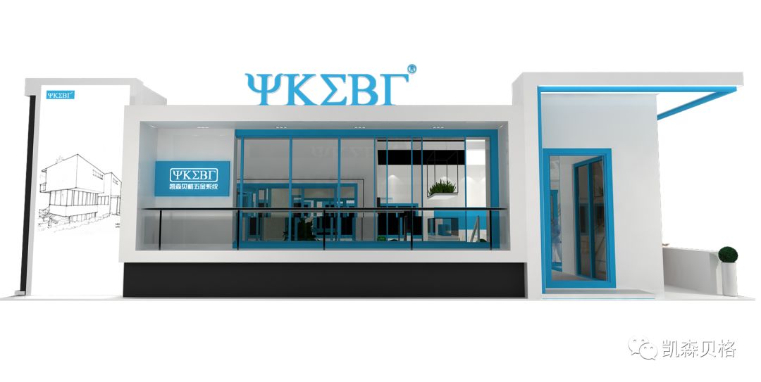 雙槽口門窗系統(tǒng)開創(chuàng)者