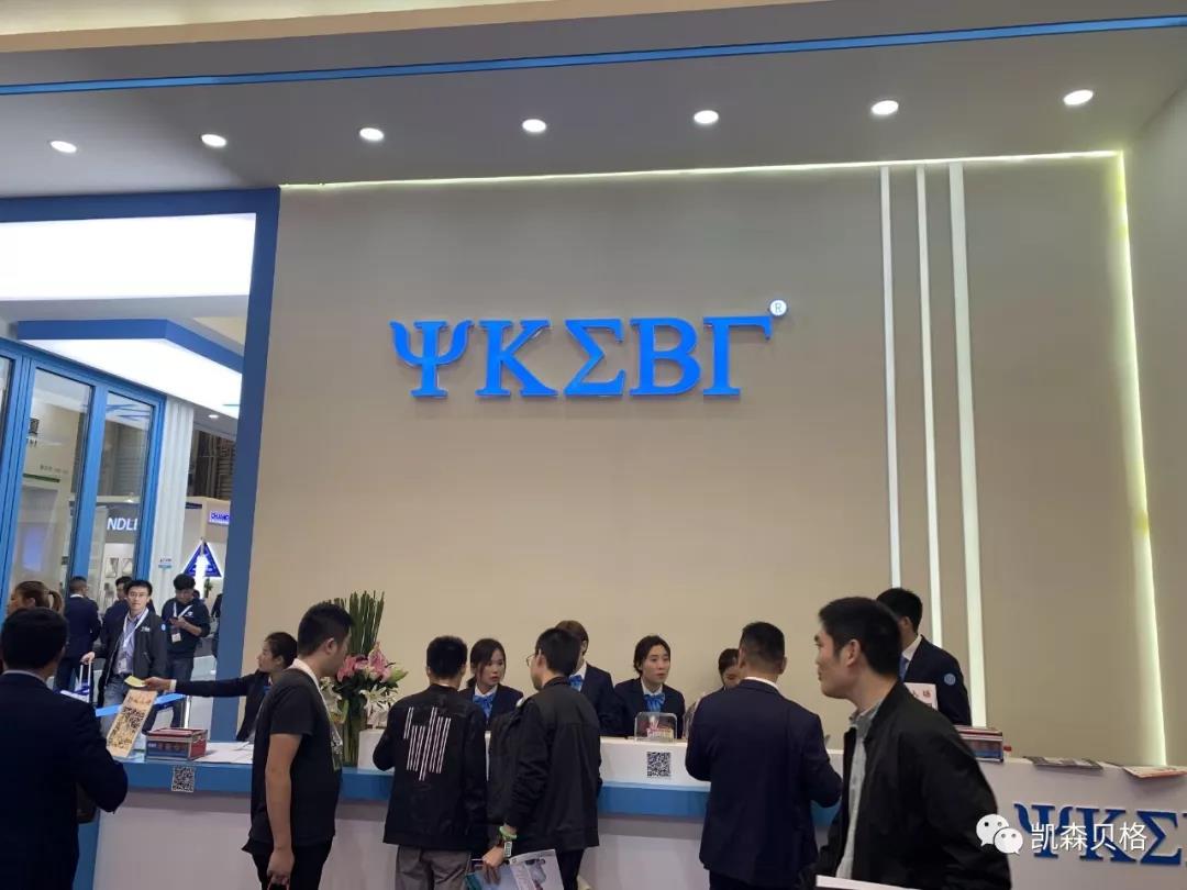 2019FBC門窗幕墻博覽會