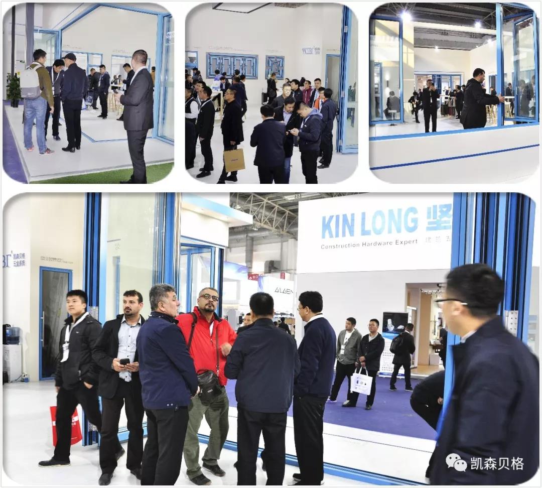 圓滿落幕，北京，再見！2019上海我們再會。