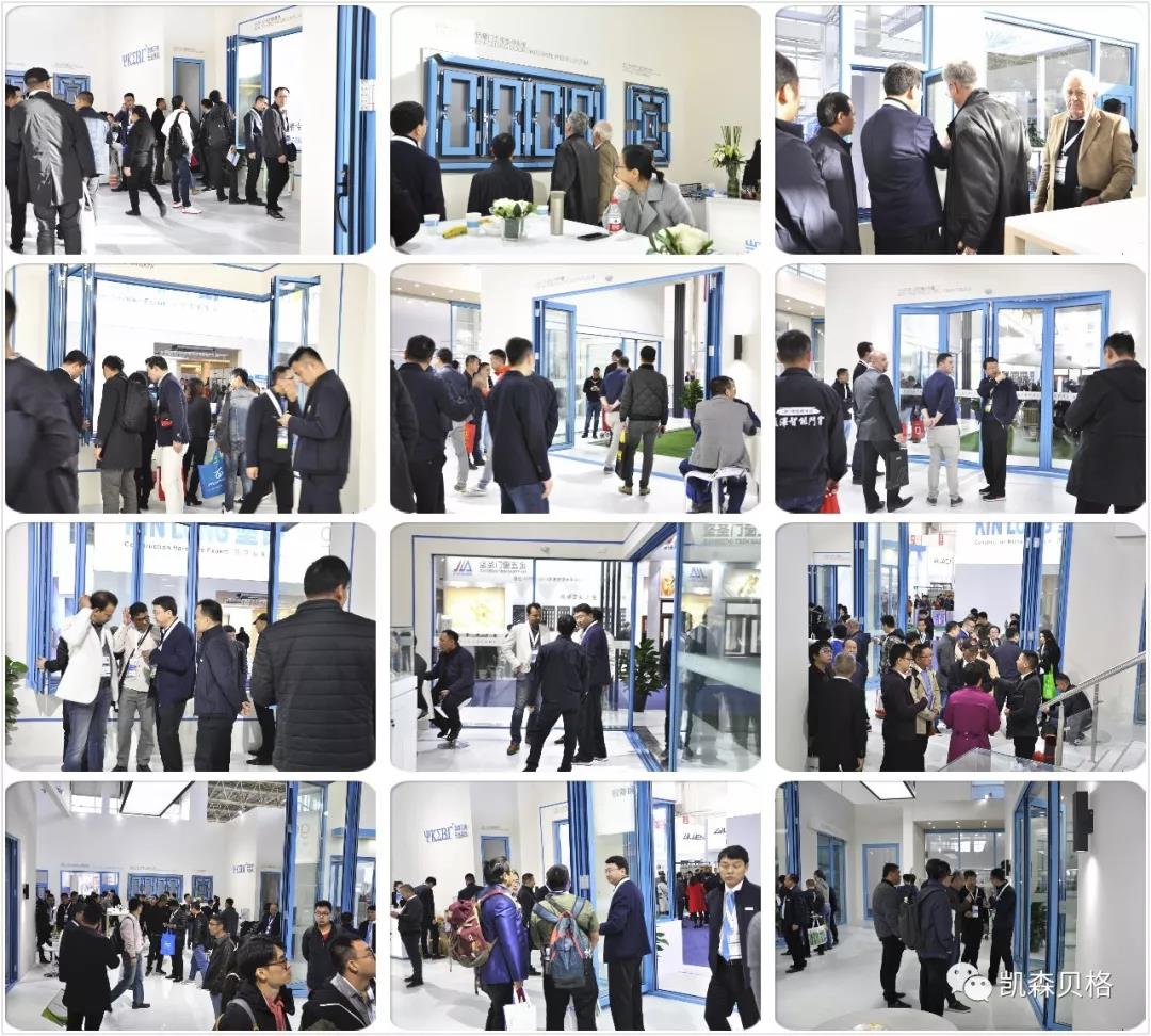 圓滿落幕，北京，再見！2019上海我們再會。